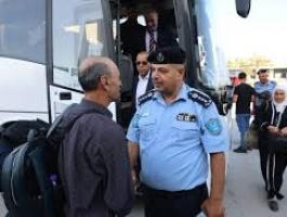تنزيل (5).jpeg