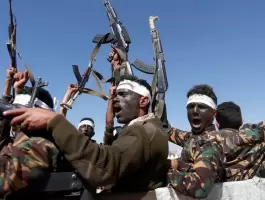 الحوثي