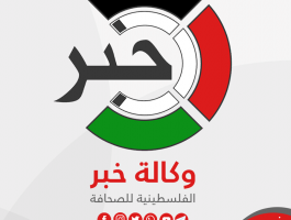 اعتذار للمتابعين.. توضيح مهم صادر عن وكالة 