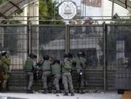 اقتحام جامعة القدس