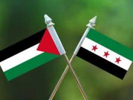 فلسطين وسوريا