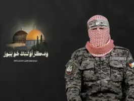 يبسديسش-1741278933.webp