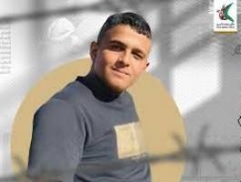 الاسير محمد ابو العز