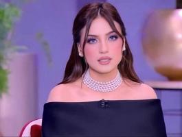 ياسمين عز