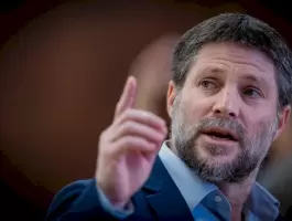 سموترتيش-1721279308.jpg.webp