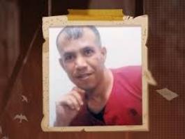 الاسير حبيب ابو عابد