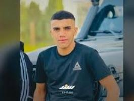 الاسير احمد طزازعة