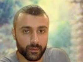 الاسير نادر ابو عبيد