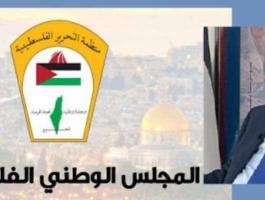 روحي فتوح
