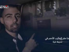 الاسرى
