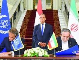 تنزيل (25).jpeg