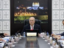 مجلس الوزراء الفلسطيني محمد مصطفى.jpg