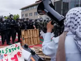جامعة كاليفورنيا