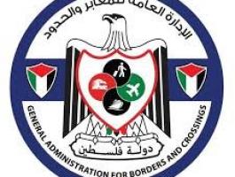 تنزيل (15).jpeg