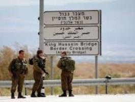 تنزيل (26).jpeg