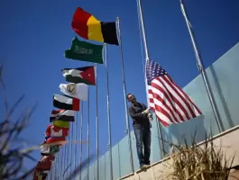 قمة شرم الشيخ 2025