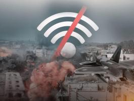 شبكات انترنت في غزة