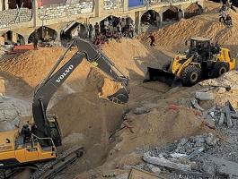 قناة عبرية: 