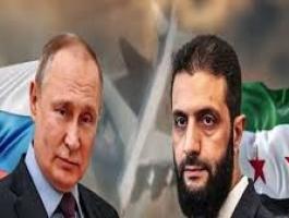 بوتين والشرع