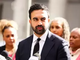 ممداني