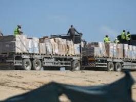 تنزيل (20).jpeg