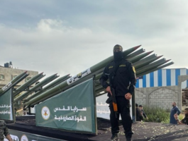 لقطة الشاشة 2025-10-07 175227.png