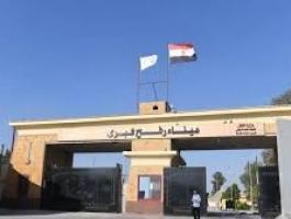 تنزيل (20).jpg