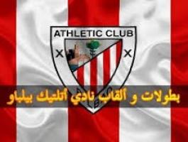 تنزيل (15).jpeg