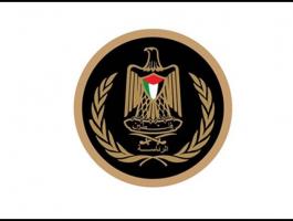 شعار الرئاسة للصفحة.jpg-70b1bf94-1a45-4e10-b057-75feb6b9dba1.jpg