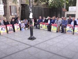 وقفة الأسرى