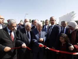 افتتاح فعاليات المنتدى الوطني العاشر 