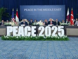 ترامب في قمة شرم الشيخ 2025