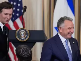 ويتكوف وكوشنير