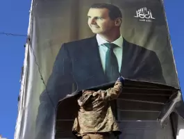 تسليم بشار الاسد