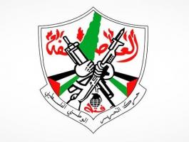 مركزية فتح.jpg-8ca10371-7291-464f-8dfe-3ac51d8d9867.jpg