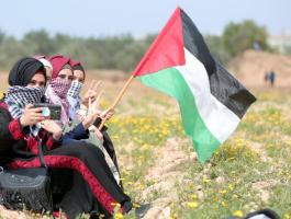 يوم المرأة الفلسطينية