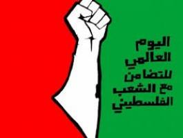 تنزيل (15).jpeg