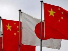 الصين واليابان