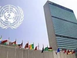 تنزيل (17).jpeg