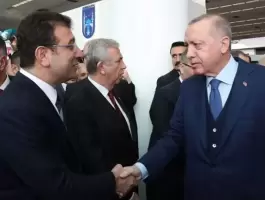 أردوغان وأكرم إمام أوغلو