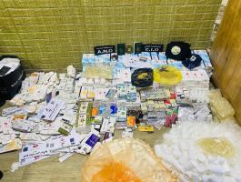 المباحث العامة