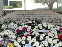 ضريح ياسر عرفات