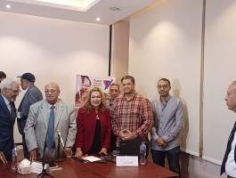 جريمة الأفروسنترك