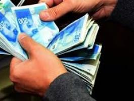 تنزيل (24).jpeg