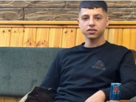 لقطة الشاشة 2025-11-16 104159.png