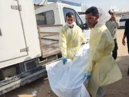 تنزيل (20).jpeg