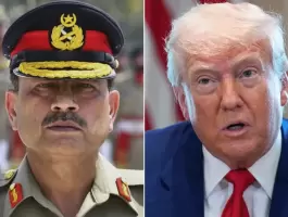 ترامب يستضيف قائد الجيش الباكستاني