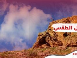 حالة الطقس: اليوم السبت 6/12/2025
