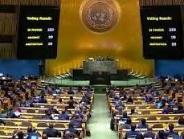 تنزيل (17).jpeg