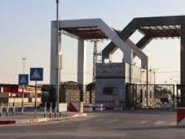 تنزيل (22).jfif